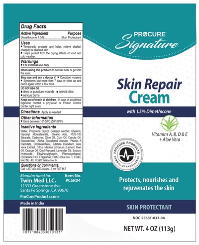 Pcsr04 (Pcsr04 Sign.skin Repair Cream W Dim Tube)